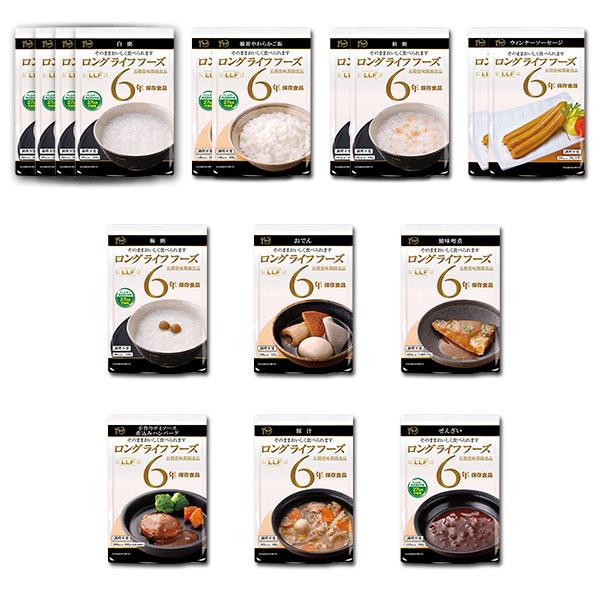 ۑHZbg 6Nۑ LLFHi EZbg(荠) 1lp3 16H LLF-E