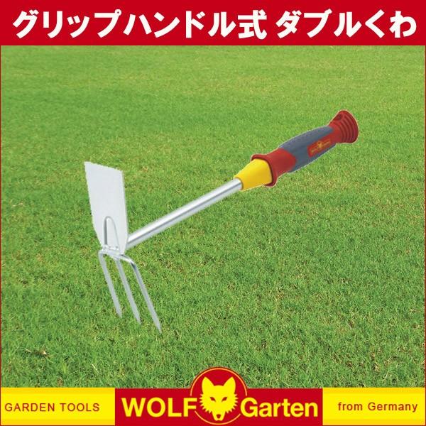 k^  L EtKe Obvnht~jc[ _u DIY  K[fjO  ƒ؉ LN-2K