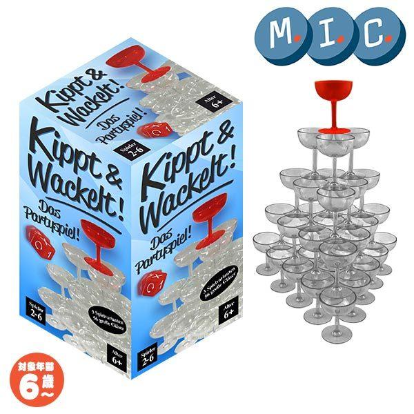 ~bNv_NgCf[ Q[EVp^[ MC1376 mߋ Q[ p[eB[Q[ e[uQ[ 2 3 4 5 NX}Xv[g