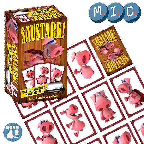 ミックプロダクトイデー スーパーピッグ Mc1956 知育玩具 パーティーゲーム ボードゲーム 3歳 4歳 5歳 小学生 クリスマスプレゼント おもちゃ 女の子 男の子 サンワショッピング 通販 Paypayモール