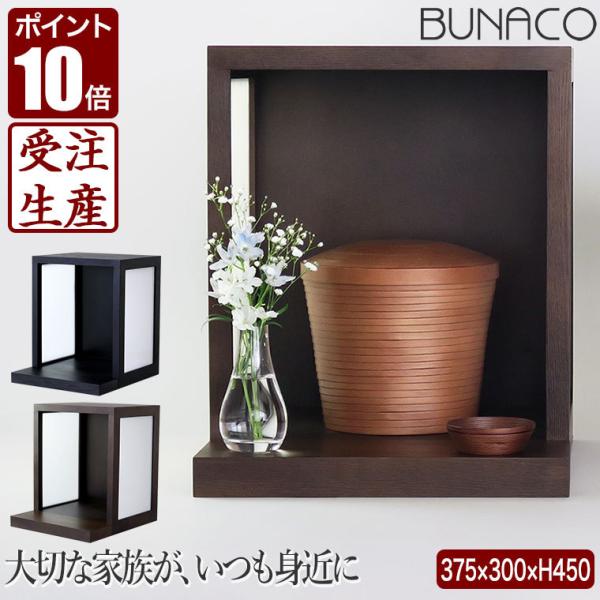 d _ ~j  uiR BUNACO A{bNX  BUHAKO  ME-K212