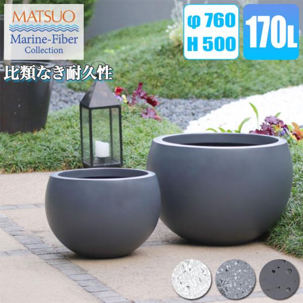 v^[ ^ MMFC {EEA[o76 MF-1970-076U 76cm  O