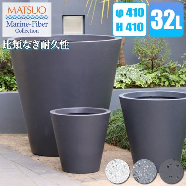 v^[ ^ MMFC e[p[EhEA[o41 MF-1995-041U 10 41cm  O