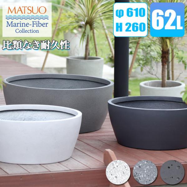 �v�����^�[ ��^ MMFC ���[�{�E���E�A�[�o��61 MF-2720T-061U ��61cm ������� ���O