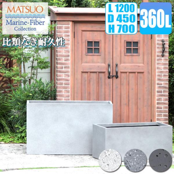 v^[ ^ MMFC nCChEA[o120 MF-8565-120U 12×3 120cm  O