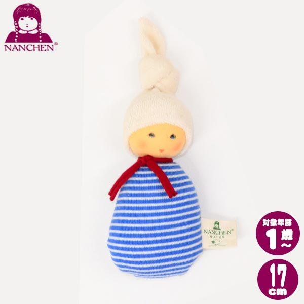 iqF NAgEu[ NA103055 Ԃ xr[ oYj q av[g mߋ 1 0 NX}Xv[g