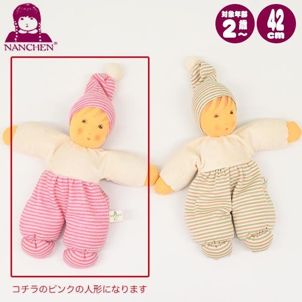 iqF NAi`xr[EsN NA169433 Ԃ xr[ oYj q av[g mߋ 1 0 NX}Xv[g