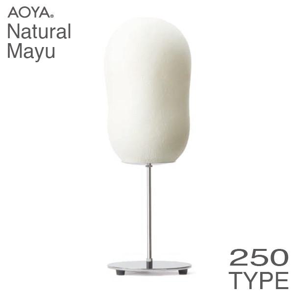 tAv Cg Ɩ AOYA(AI) JEJa Natural Mayu tAX^h250 LED^Cv l