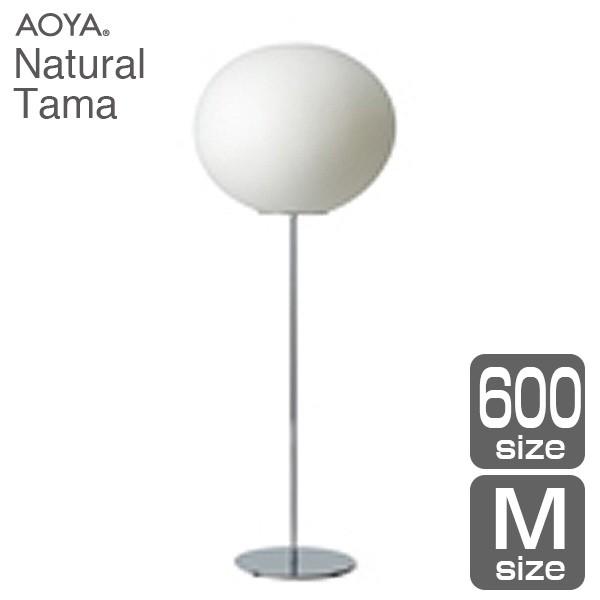tAv Cg Ɩ AOYA(AI) JEJa Natural Tama tAX^h600 LED^Cv M_