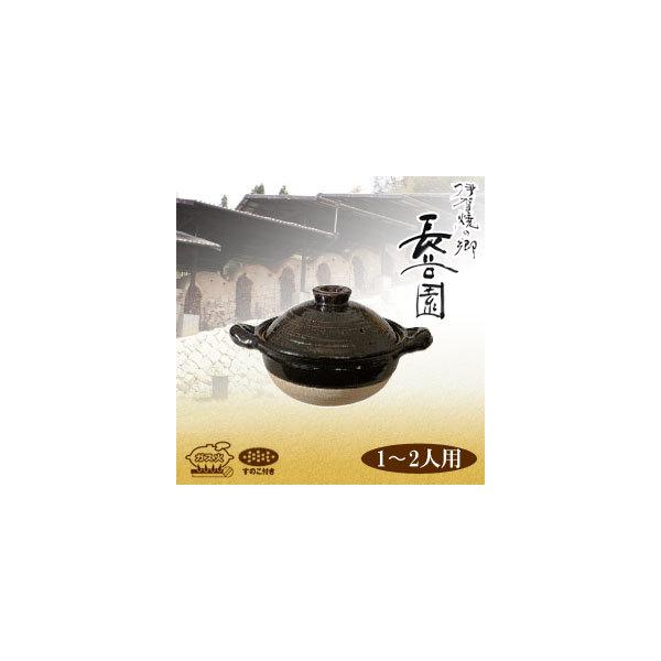 J ɉ y IwV[ A NC-53 7