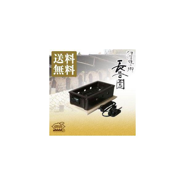 J ɉ Ԃ薼l p^ ANC-68(AO)