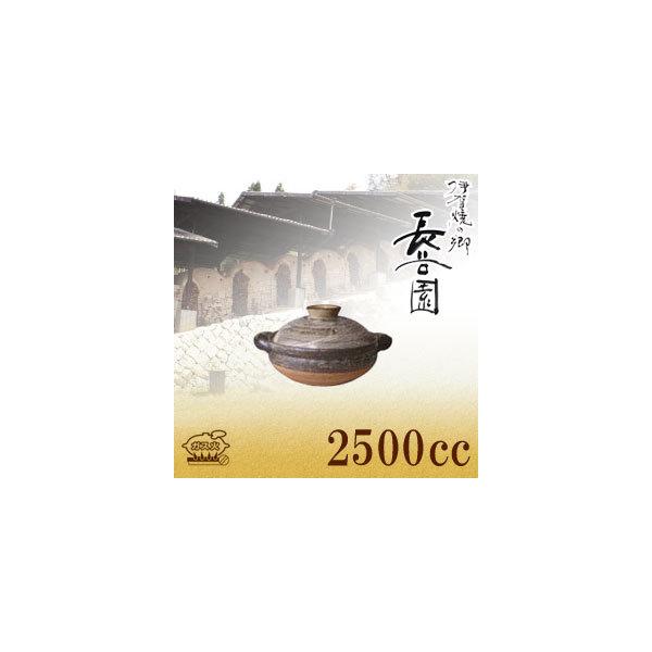 J ɉy і  ANH-02 7