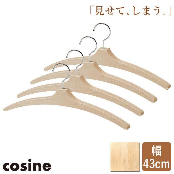 (v[gt) RTC cosine nK[jp [v 4{Zbg OP-05NM-set ؐ  Ƌ