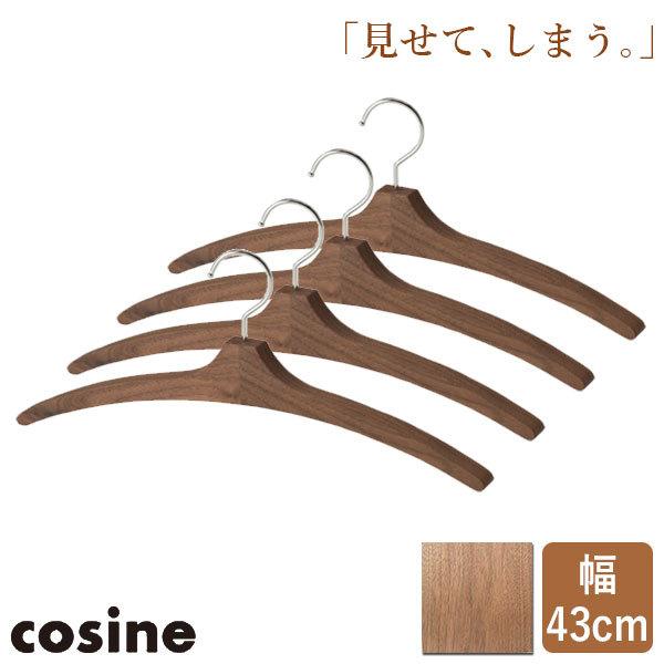 (v[gt) RTC cosine nK[jp EHibg 4{Zbg OP-05NW-set ؐ  Ƌ