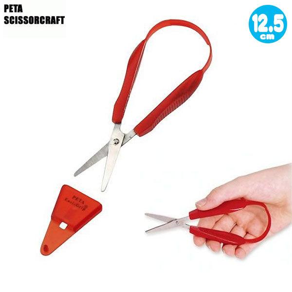 y^ C[W[Obv΂݁E PEMEG1 mߋ nT~ 2 3 4 5 6 ͂߂Ă̂͂ c q NX}Xv[g