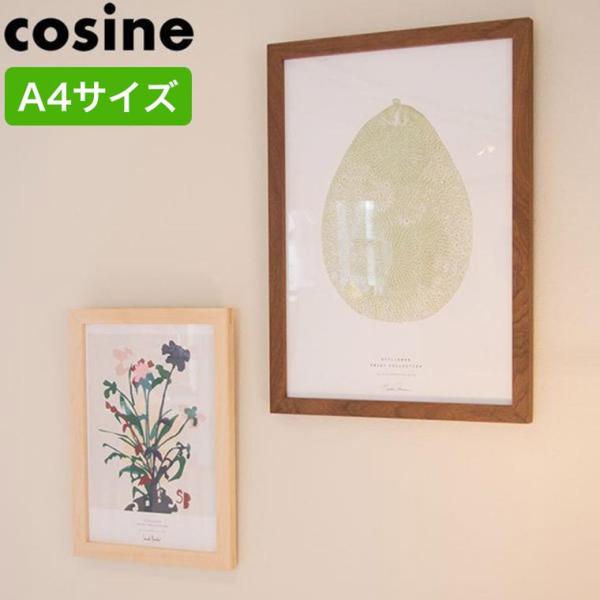 コサイン Cosine ポスターフレーム Pf 03nm 木製 旭川家具 サンワショッピング 通販 Paypayモール