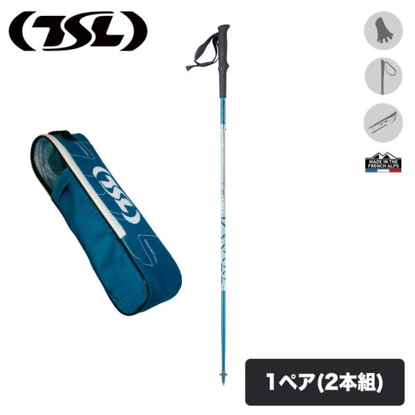 TSL TRAIL A4ULTMID AZUR Sht 2本組 PFBAA4UMSHA トレッキングポール カーボン 登山