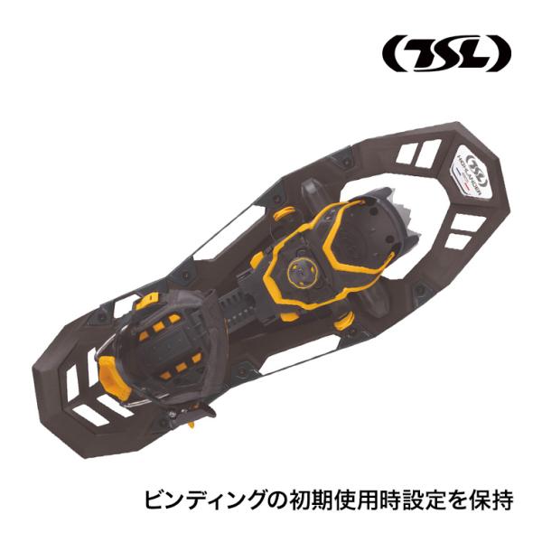 TSL スノーシュー HIGHLANDER adjust Titan Black 西洋かんじき ワカン 雪山 雪原 登山 クライミング ハイキング ウォーキング PFRHL190TTB
