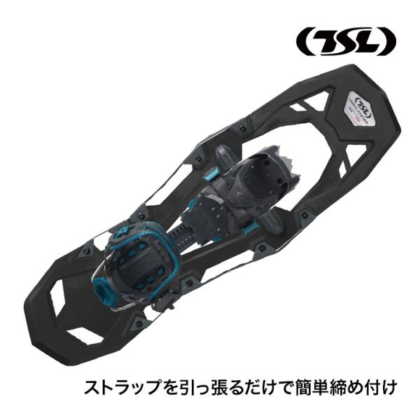 TSL スノーシュー HIGHLANDER access 西洋かんじき ワカン 雪山 雪原 登山 クライミング ハイキング ウォーキング PFRHL193