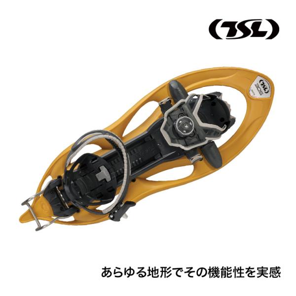 TSL スノーシュー 305 initial 西洋かんじき ワカン 雪山 雪原 登山 クライミング ハイキング ウォーキング PFRPI702