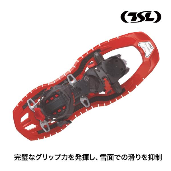 TSL スノーシュー SYMBIOZ hyperflex elite 西洋かんじき ワカン 雪山 雪原 登山 クライミング ハイキング ウォーキング PFRSL180