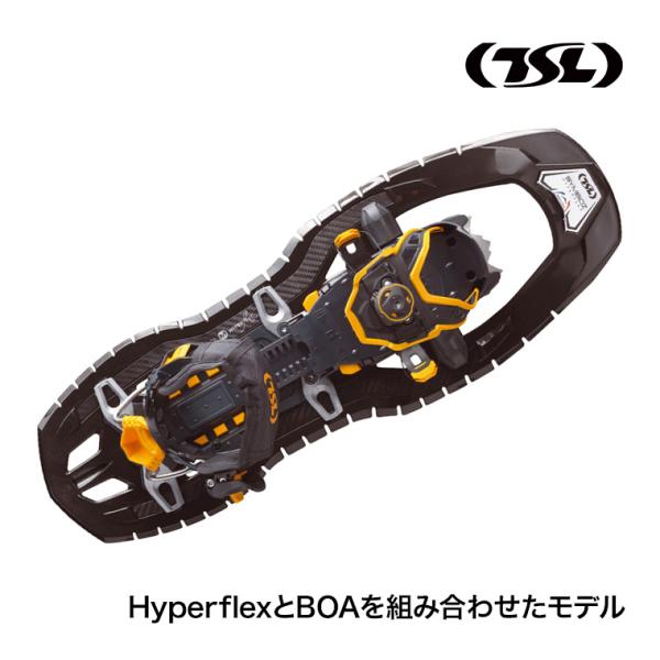 TSL スノーシュー SYMBIOZ hyperflex adjust Titan Black 西洋かんじき ワカン 雪山 雪原 登山 クライミング ハイキング ウォーキング PFRSS1803TTB