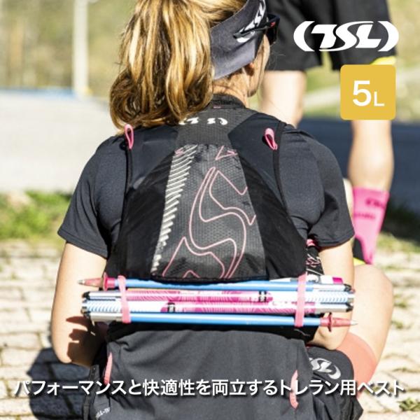 TSL トレイルベスト フィニッシャー 5L PFSAF5 ベスト バックパック トレラン トレイルランニング アウトドア
