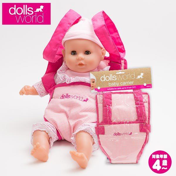 ピーターキン Pkベビーキャリー Pk8514 知育玩具 赤ちゃん 人形 1歳 おもちゃ 1歳半 2歳 3歳 4歳 サンワショッピング 通販 Paypayモール