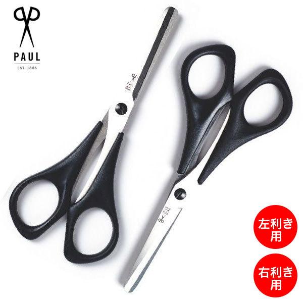 pE Ntg͂ PU962 mߋ pE nT~ 3 4 5 6 NX}Xv[g