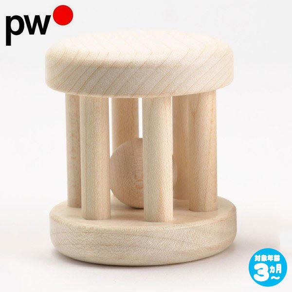 vEnC}[ PWi`[ PW203115 mߋ  ؐ 1 2 3 4 5 oYj xr[ Ԃ NX}Xv[g