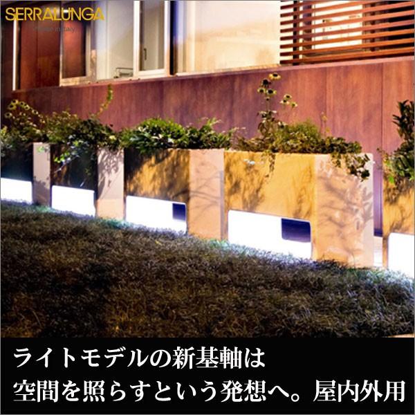 SERRALUNGA セラルンガ 鉢 インテリア 観葉植物 【公式通販】