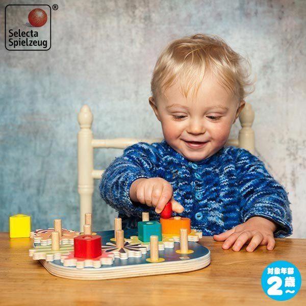 SELECTA ZN^ ZN^EMA{[h SE62011 mߋ ؂̂  2 3 4 NX}Xv[g