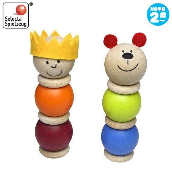 SELECTA ZN^ X^bLO{[EyA SE62063 mߋ ςݖ ؂̂ 2 3 4 NX}Xv[g