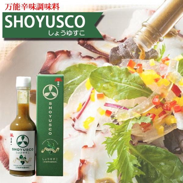 岡直三郎商店 SHOYUSCO しょうゆすこ