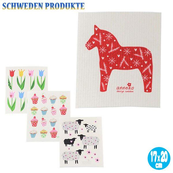 SCHWEDEN PRODUKTE Vx[fEv_Ne X|WNX V[v SP1512 z Lb`NX ӂ Lb` ʏ