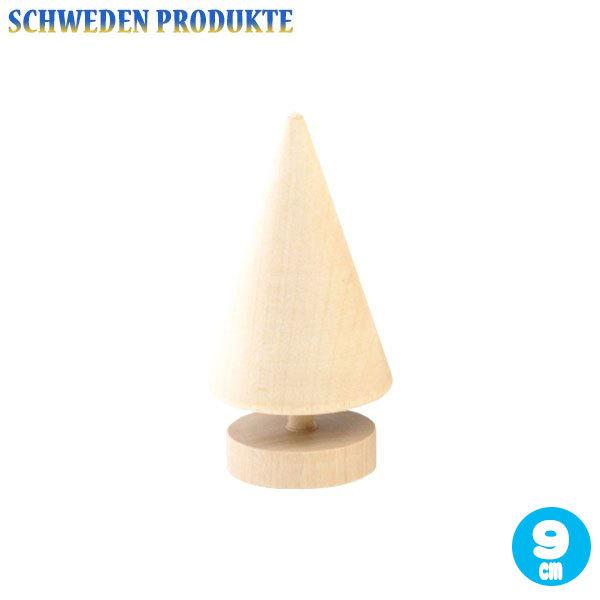 Vx[fEv_Ne SPc[9cm SP4139 NX}Xc[ ؐ ~jc[  k  CeAG NX}XG