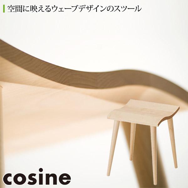 cosine（コサイン） (プレゼント付) マインスツール メープル ST-02NM 