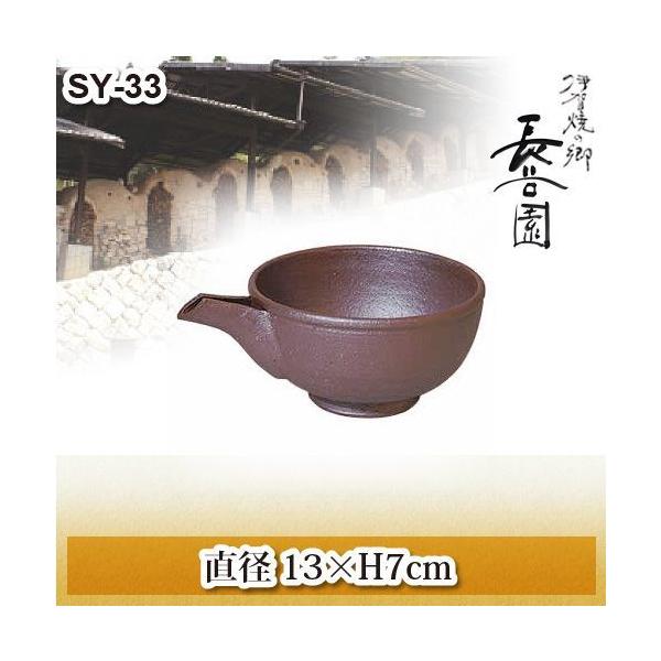 J Ќ  (Xꖳ) ASY-33