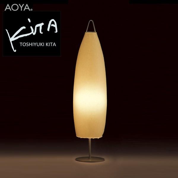 アオヤ 谷口・青谷和紙 washi lamp Toshiyuki KITA Stand Toh