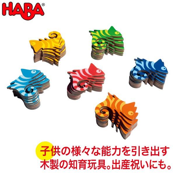 no GfP[V }_JIE48 WF036411  mߋ ؐ av[g 1 2 3 NX}Xv[g