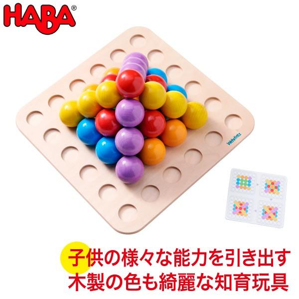 HABA education no GfP[V }[uUCN WF181085  mߋ ؐ av[g 1 2 3