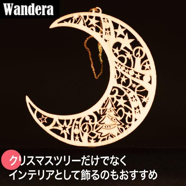 Wandera @f[ WRI[igENX}X[ WR8945 NX}X I[ig  G k ؐ