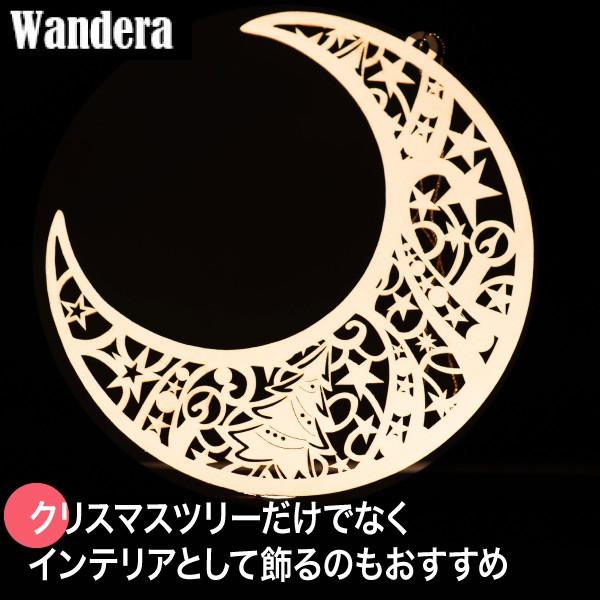 Wandera @f[ WRr[ENX}X[ WR8945L NX}X I[ig  G k ؐ NX}Xv[g