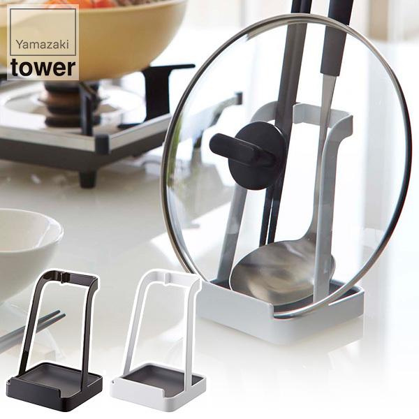 ʁӂX^h ^[ zCg 2248 ubN 2249 R Lb` [