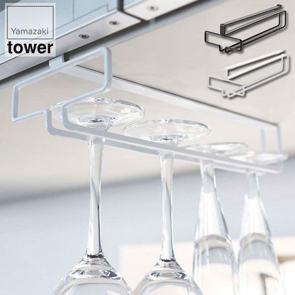 ˒ICOXnK[ ^[ zCg 2462 ubN 2463 R