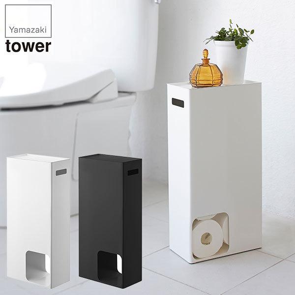 gCbgy[p[XgbJ[ ^[ zCg 3455 ubN 3456 R gCbgy[p[ [ XgbJ[ ډB |