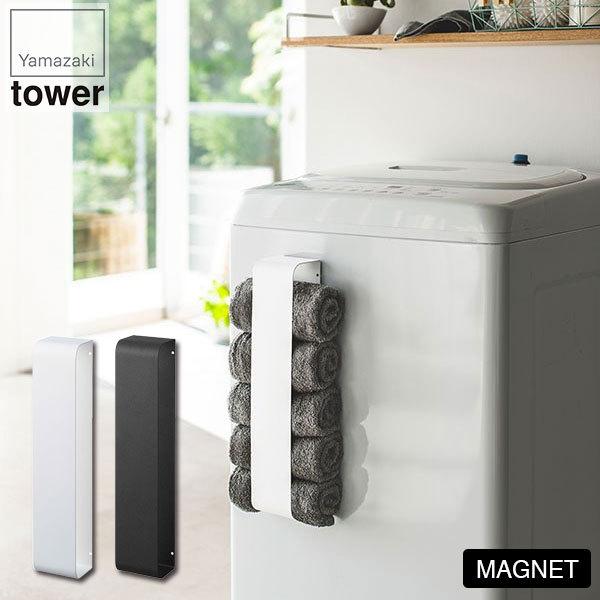 }Olbg^Iz_[ ^[ zCg 3617 ubN 3618 R