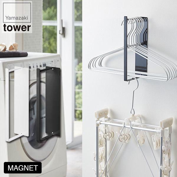 }OlbgnK[[bN ^[ S zCg 3690 ubN 3691 R