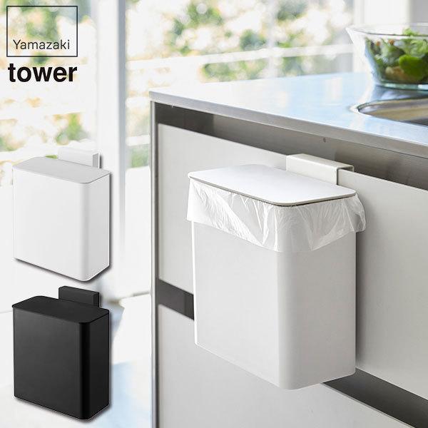 }OlbgVNS~ ^[ zCg ubN R tower 4268 4269