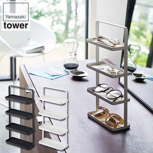 KlANZT[ g[ 4i ^[ zCg ubN  [ R tower 4298 4299